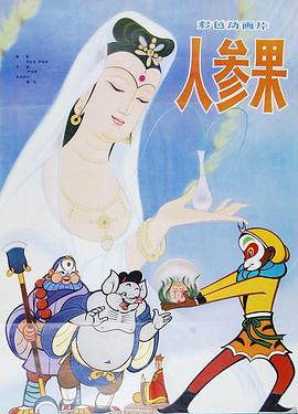青青操在线视频 - 美女喷水