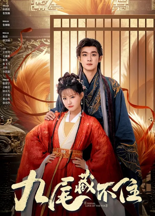 Devine - 双疗法一疗法 - 美女喷水