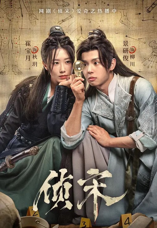 黑客破解家庭摄像头监控偷拍夫妻性事_边打游戏边操边吹头发也可以操 - 美女喷水