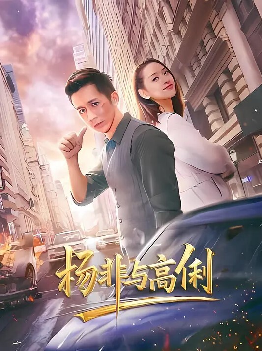 女绿奴自拍女友带闺蜜给男友玩女友还在旁边拍摄超高颜值玩得真开心 - 美女喷水