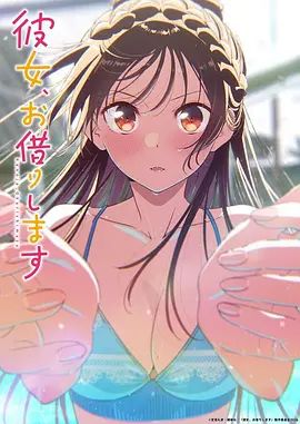 修理工的管道疏通技术 高跟挑逗 无套操肏 - 美女喷水