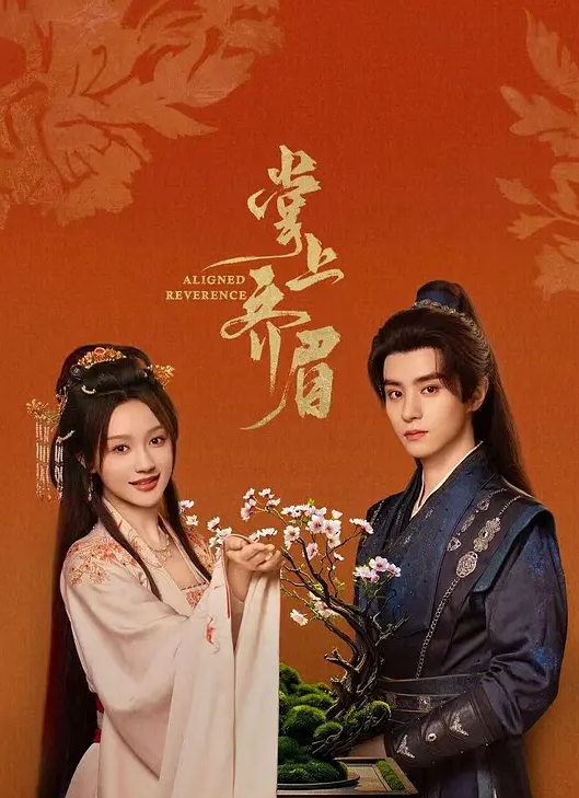 素人女神在高端会所享受男技师的按摩服务，全身精油 - 美女喷水