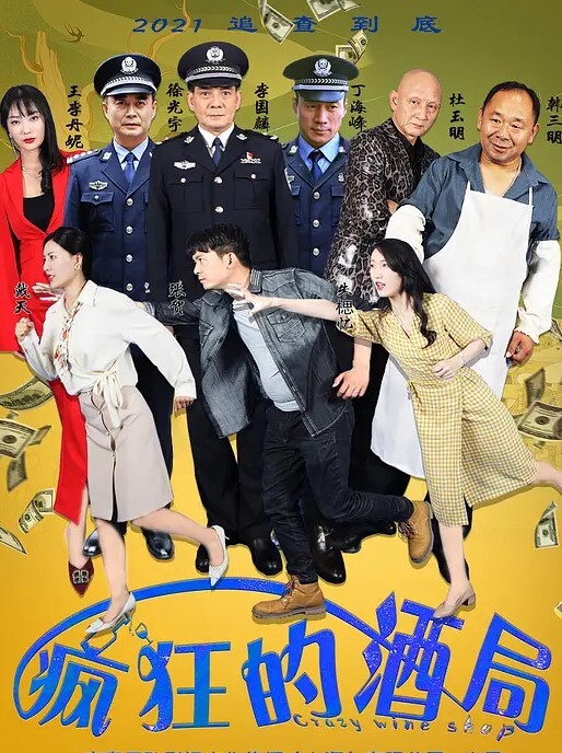 AEGE-040 美乳美女黑人巨根中出SEX - 美女喷水