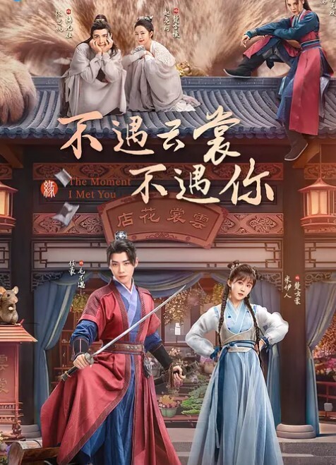 老公宝宝想挨艹老公插我小骚逼吧小骚逼想要 - 美女喷水