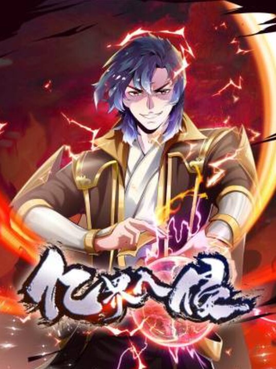 【水果派】巨乳女老师佐山爱，夫前凌辱做着爱！ - 美女喷水