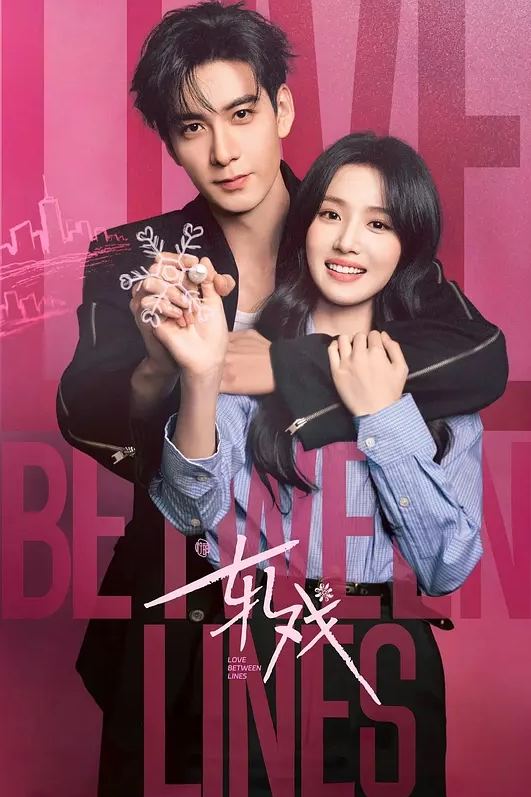 琪琪淫乱表兄妹在家体验各种性爱姿势 - 美女喷水