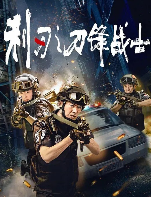 ob大神高跟包臀嫩模御姐蜜臀骚丁销魂吸茎大长腿极品炮架爆肏激射淫臀 - 美女喷水