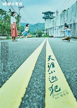 性性生活视频 - 美女喷水