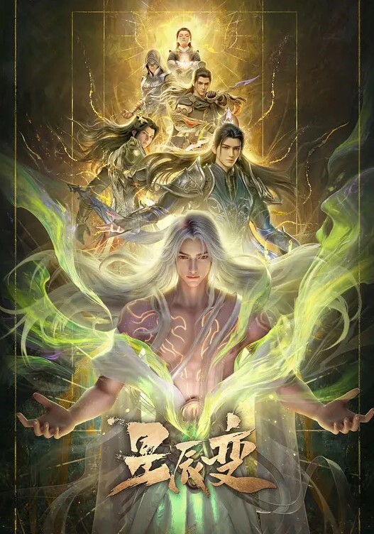 DISCIPLINE6 - 美女喷水