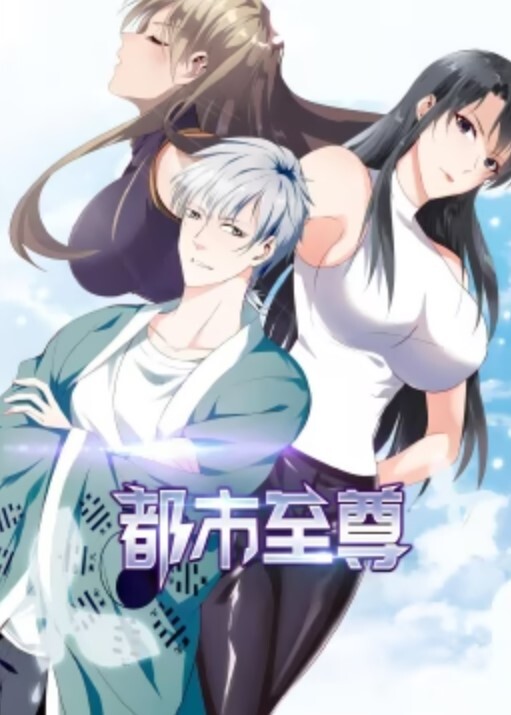 巨乳公主催眠2 - 美女喷水