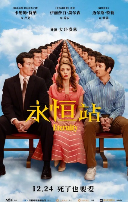 穹妹. - 美女喷水