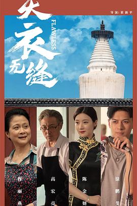 小明看看永久成人免费视频 - 美女喷水