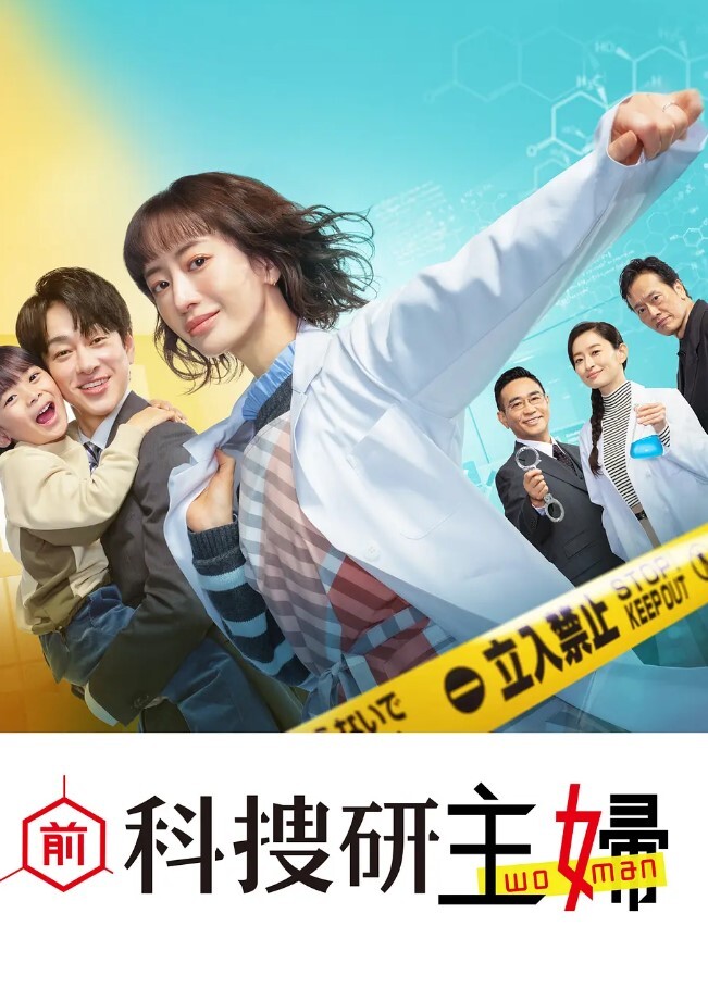 探花少婦老公長年在外少婦就做起了約炮外賣 - 美女喷水