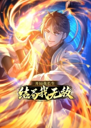 极品萝莉美少女【loliburin】15分钟的怀孕自慰乐趣〜从指法到假阳具视频福利 - 美女喷水