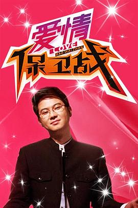 午夜12点伦理电影 - 美女喷水
