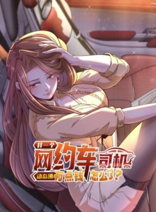 感觉很好很温暖. - 美女喷水