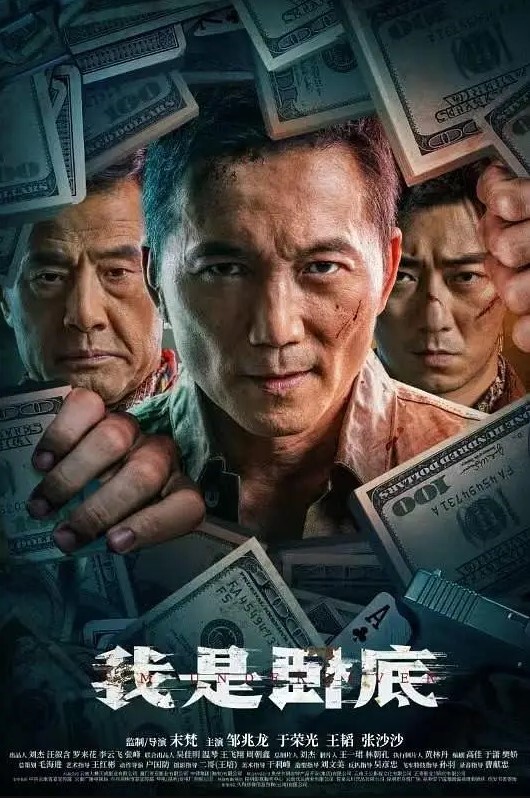 淫妻绿帽好兄弟就是老婆也要共享 - 美女喷水