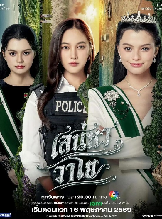 瘦子探花梦幻馆约操良家眼镜妹穿上黑丝再干一炮抓起大屌舔骑乘姿势打桩机 - 美女喷水