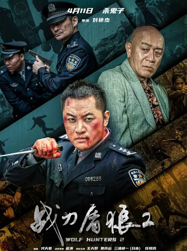 约尔太太兔女郎装炮击自慰福利 - 美女喷水