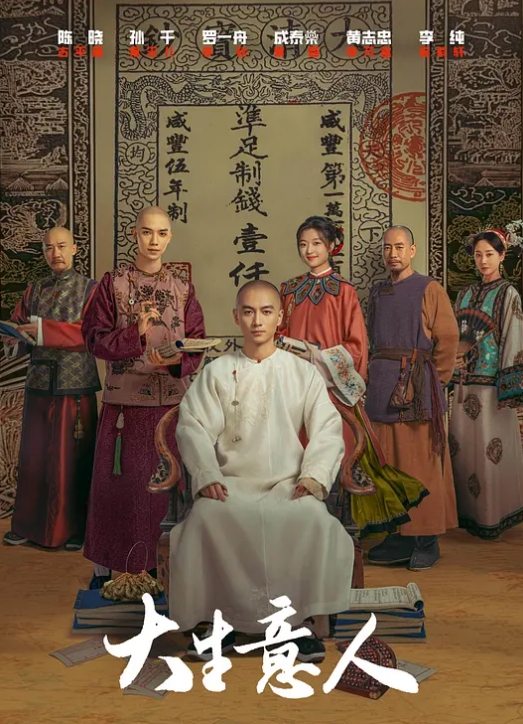 【2025新年特辑】推特极品身材网红【苏小涵】最新付费，租赁女友性体验，内射小涵姐姐白虎穴，精液流出 - 美女喷水