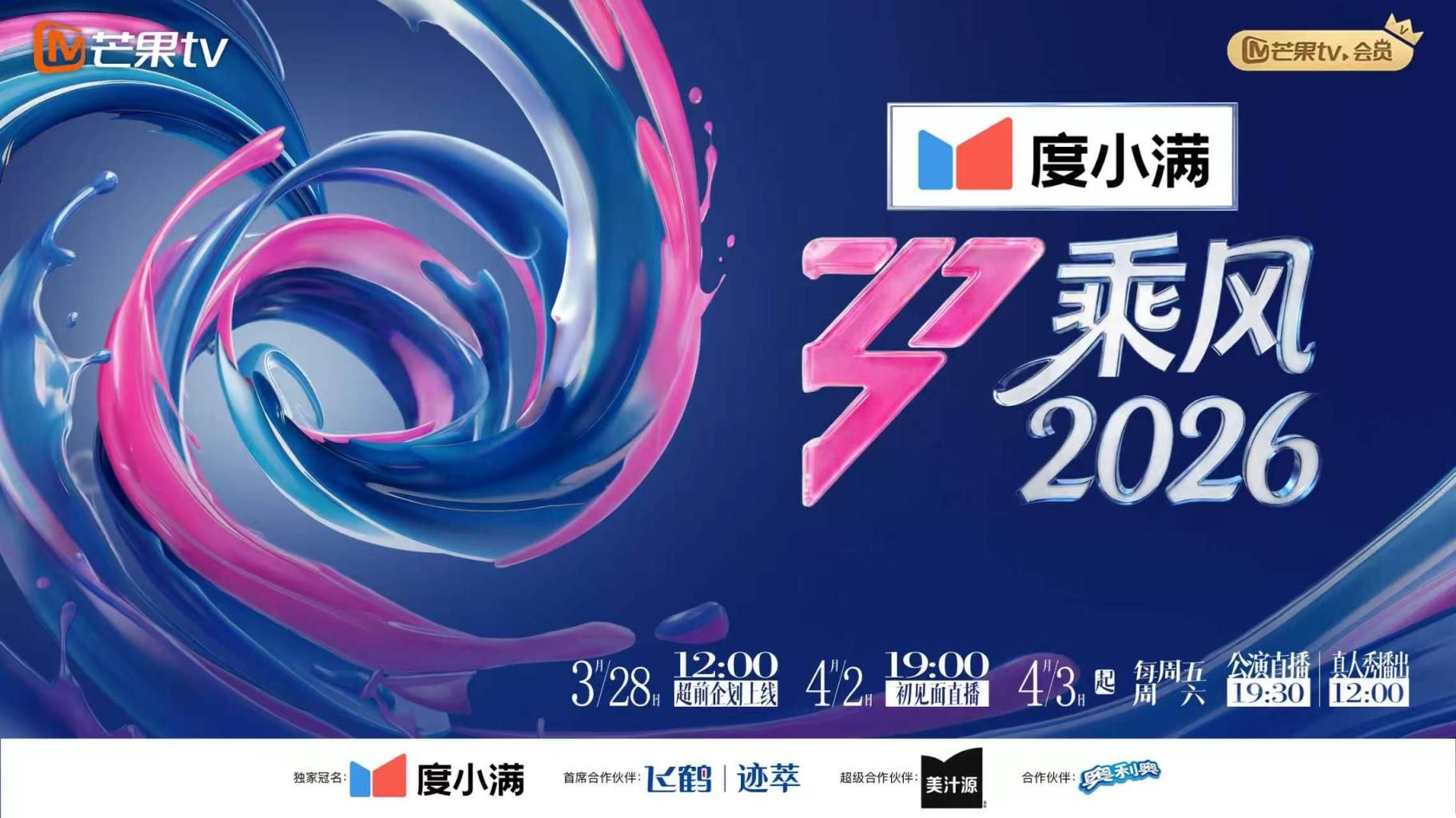 ⭐【震撼推荐】大湾区舞蹈生【依然】2025最新福利，推荐 (2) - 美女喷水