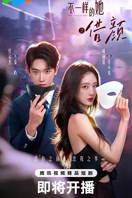 调教壮熊帅哥吸奶器夹子玩奶 - 美女喷水