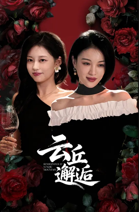 异度神剑合集2 - 美女喷水