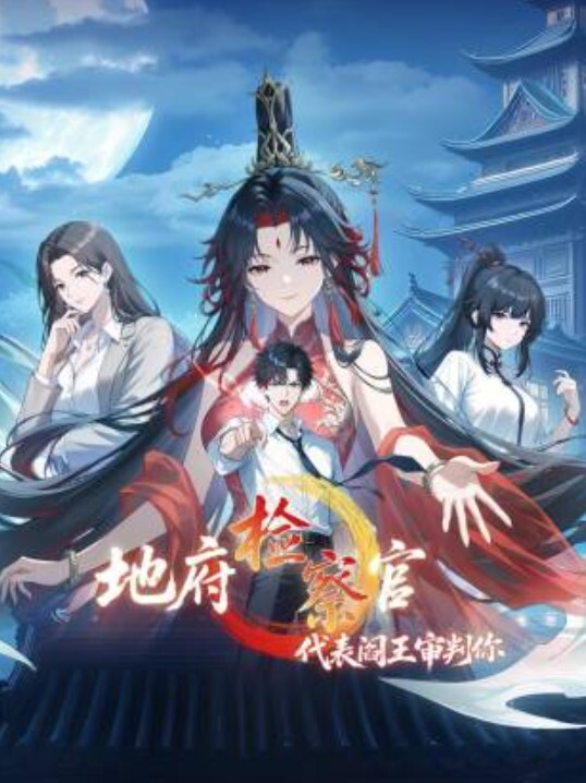 【嫂子乱伦】骚逼嫂子给小叔子磕头，强制放尿带着口塞给小叔子内射 - 美女喷水
