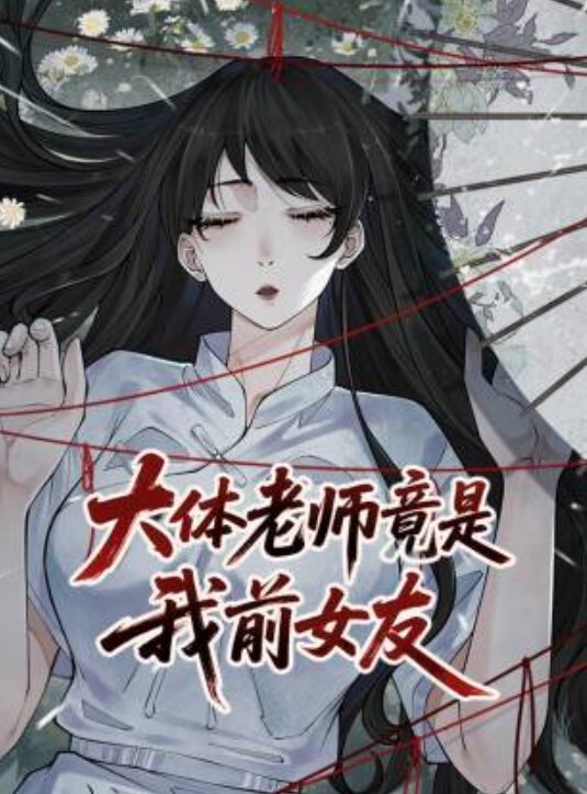 探花小飞约炮在校清纯舞蹈生神似奶茶妹 - 美女喷水