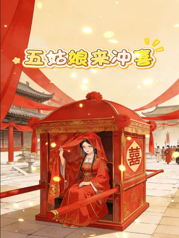 #母狗 骚逼口交还要自己拍摄 - 美女喷水