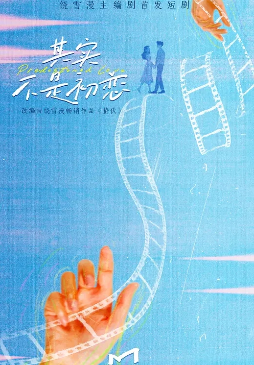 查小理夜间露出硬核工具全方位保养流程演示小少妇好浪好刺激粉穴 - 美女喷水