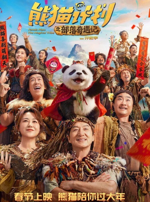 高中生野战浙江某高校的高中骚货情侣寻找刺激户外森林打野战 - 美女喷水