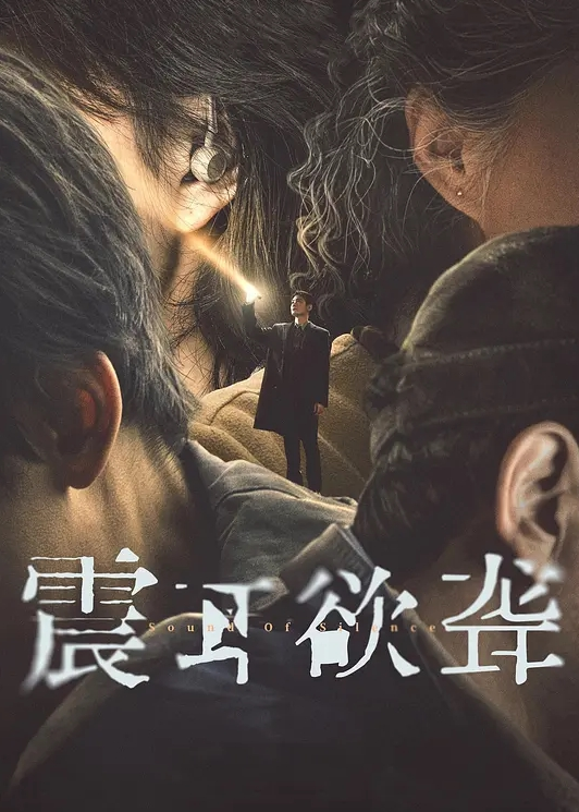 猛男大力冲击诱惑啪啪 - 美女喷水