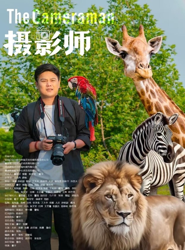 摄像头偸拍树林嫖C少妇跟嫖客无套搞完接到老公电话快速走人 - 美女喷水