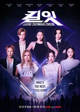 【高清无码露脸】青花瓷旗袍肉丝模特美女 - 美女喷水