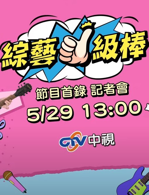我的性奴跪求脚踩鸡巴肛塞玻璃球 - 美女喷水