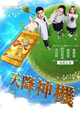 哪里可以看性视频 - 美女喷水